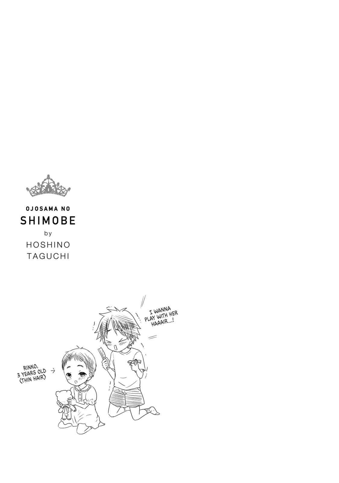 Ojousama No Shimobe Chapter 33 16